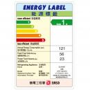 SUMME 德國卓爾 83L雙門雪櫃, SRF-883DD