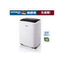 German Pool 德國寶25公升壓縮機式抽濕機 - DHM-613 (#German Pool 免費送貨，一年保用)