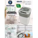 SUMME 德國卓爾 4KG 全自動洗衣機, SWM-400FA