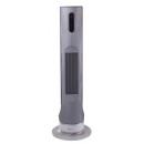 Turbo Italy 2500W 2500W Wifi陶瓷暖風機 TCH-533Wifi