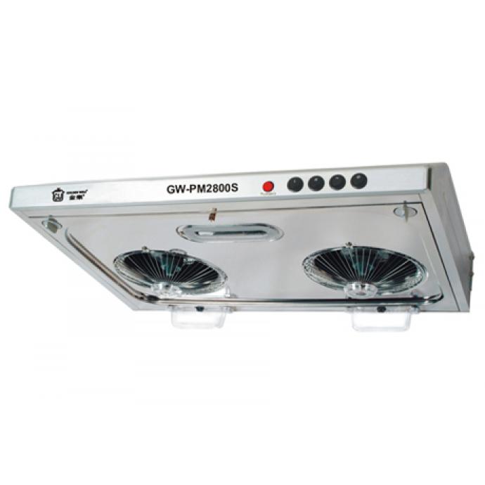 Goldenwell 金樂 1900轉易拆式不銹鋼抽油煙機 GW-PM2800S[不設順豐中心取貨服務]