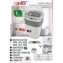 BNO 4KG 全自動洗衣機 BWM-402FA