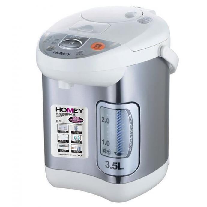 Homey 家美牌 微電腦電熱水瓶 NEW-35
