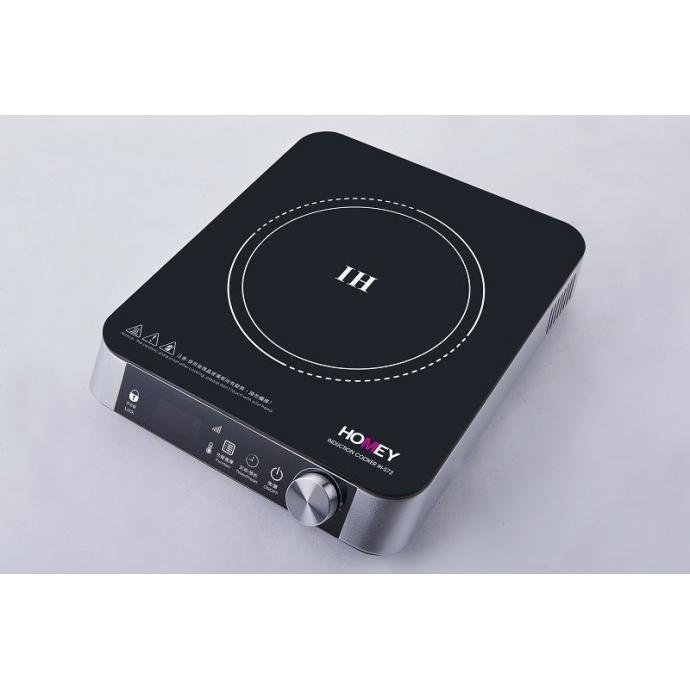 Homey 家美牌 智能電磁爐 IH-S72