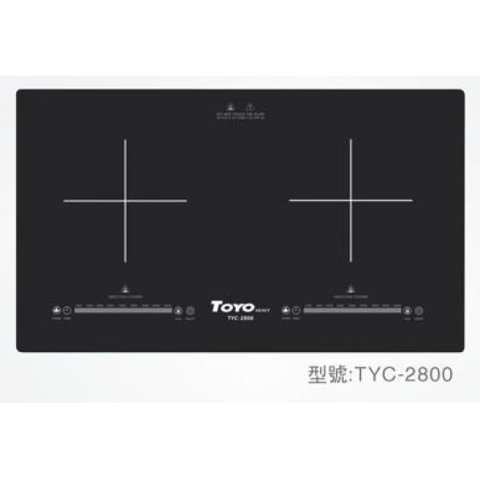 [免費送貨+半價 ] Toyo Heavy 東洋重工  雙頭電磁爐 TYC-2800