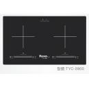 [免費送貨+半價 ] Toyo Heavy 東洋重工  雙頭電磁爐 TYC-2800