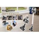 Kachibo 家之寶 手提旋風吸塵器 KCB-V1