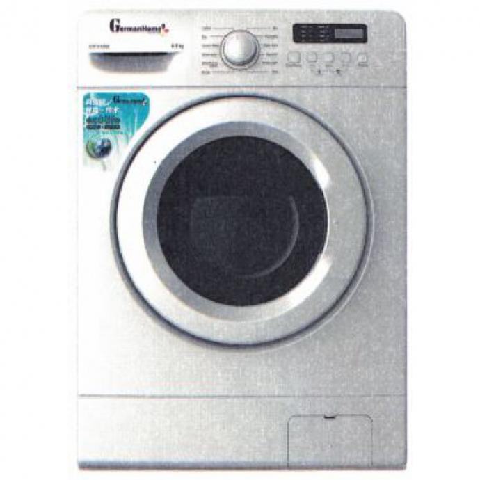 German Home 德國家電 6.5公斤1000轉 纖薄型前置式洗衣機 GHFW-650K