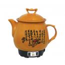 Homey 家美牌 陶瓷保健壺 HT-550