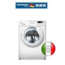 [免送貨費]Germanpool德國寶 前置式洗衣機(7公斤/1200轉) WSR-1712
