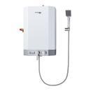 [免送貨費]German Pool 德國寶 23L 3/4kW 速熱式電熱水器 - 花灑型 GPUB...
