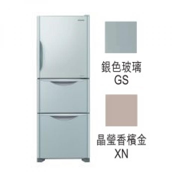 Hitachi 日立 228公升三門雪櫃 R-SG28KPH