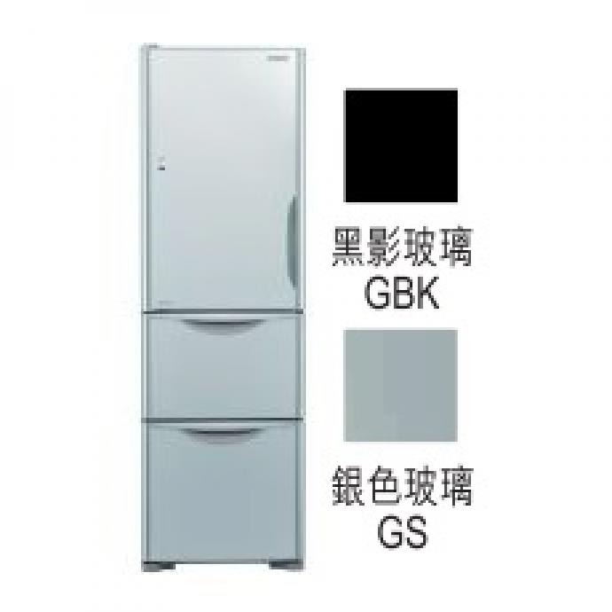 Hitachi 日立 269公升三門雪櫃 R-SG32KPHL(左門鉸)