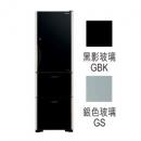 Hitachi 日立 269公升三門雪櫃 R-SG32KPH