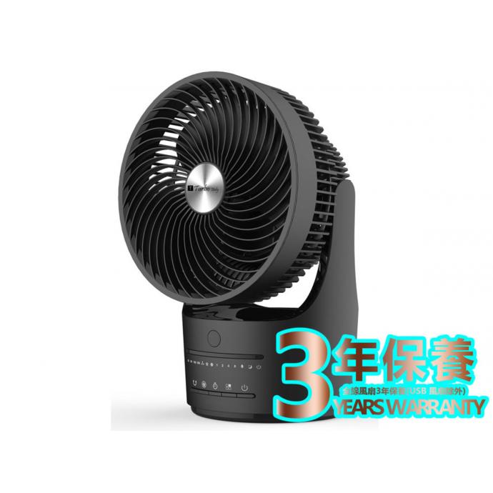 Turbo Italy 360度超強力風速循環扇 TDF-L08B