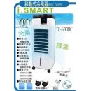 Summe 德國卓爾 移動式冷風機 TF-S80RC