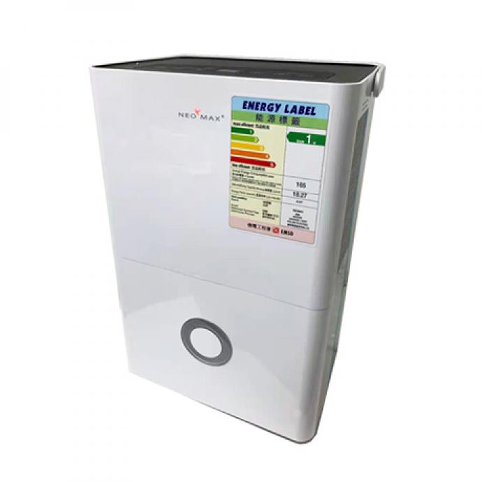 Neomax 美斯 30L空氣淨化抽濕機 ND3288