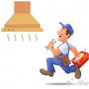 抽油煙機預約安裝訂金及安裝價目表