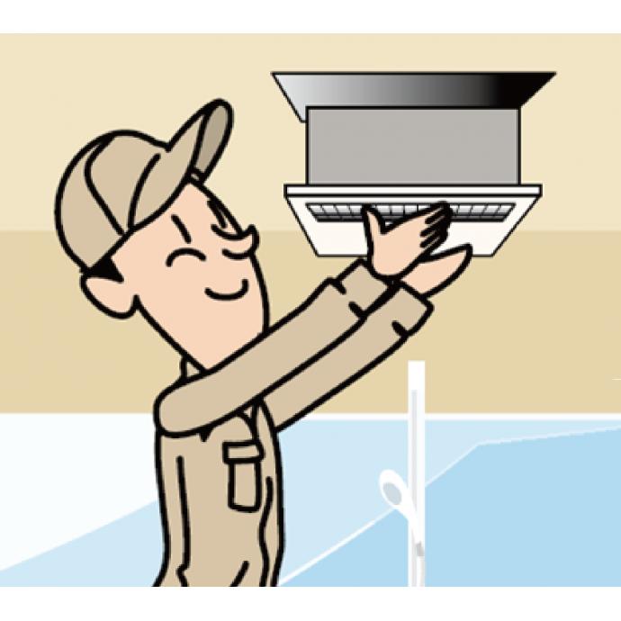 浴室寶預約安裝訂金及安裝價目表