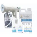 Air Easy 導風易 X we-GENKI AIR EASY噴霧鎗 X we-GENKI 抗菌消毒液多用途配方 (家居及個人護理優惠套裝5) Diffuser WE-COM05