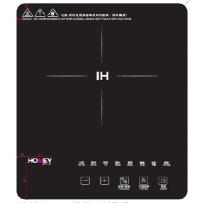 Homey 家美牌 智能電磁爐 IH-S82